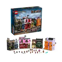 在飛比找PChome24h購物優惠-樂高 LEGO 積木 哈利波特 Diagon Alley 斜