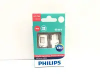 在飛比找Yahoo!奇摩拍賣優惠-炬霸科技 PHILIPS 飛利浦 T20 LED 7440 