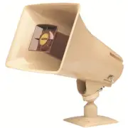 VALCOM V-1030C One-Way 5 Watt Amplified Horn Beige