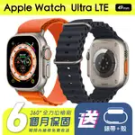 APPLE WATCH ULTRA 2022 49MM GPS+行動版 系列 鈦金屬錶殼 二手手錶 保固6個月 K3數位