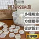 [防灰塵] 飾品收納盒 小盒子 塑膠盒 首飾盒 塑膠小盒子 盒子飾品 零件盒 飾品配件盒 迷你小盒子 首飾盒 魚鉤盒