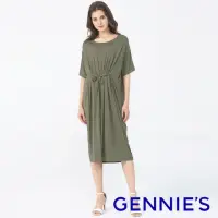 在飛比找momo購物網優惠-【Gennies 奇妮】前綁帶收腰哺乳洋裝-綠(哺乳衣 短袖