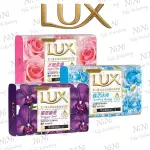 LUX 麗仕 BODY WASH 香皂 肥皂 BAR SOAP SABUN 80G 媚惑幽香 水嫩柔膚 煥活冰爽