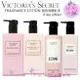 【彤彤小舖】Victoria's Secret 香水乳液 250ml 經典Bombshell VS原裝