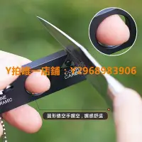 在飛比找Yahoo!奇摩拍賣優惠-磨刀器 DMD戶外刀具磨刀器 陶瓷鎢鋼定角磨刀器 便攜小型磨