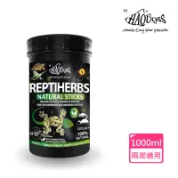 在飛比找momo購物網優惠-【HAQUOSS】爬蟲草本飼料 1000ml(高植物纖維 低