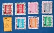 Mauritania 1961 Segnatasse taxes stemmi araldica coats of arms MNH**original gum