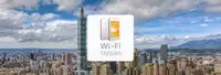 在飛比找KKday優惠-台灣 WIFI 分享器租借|4G上網 數據流量無限制|台灣寄