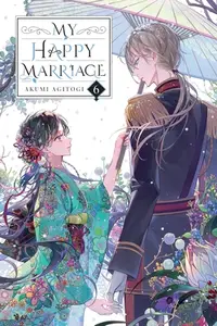 在飛比找誠品線上優惠-My Happy Marriage, Vol. 6 (Lig