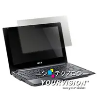 在飛比找PChome24h購物優惠-Acer Aspire One D255 10.1吋 靚亮豔