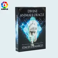 在飛比找蝦皮購物優惠-神獸神諭卡Divine Animals Oracle Car