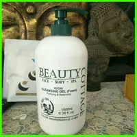 在飛比找蝦皮購物優惠-Beauty COTTAGE 淨化潔面啫喱 1000ML