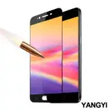 在飛比找遠傳friDay購物優惠-YANGYI揚邑 OPPO R9s 5.5吋 滿版鋼化玻璃膜