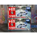 TOMICA-B29-全新未拆-NO.150-玩命關頭 保羅沃克 GT-R