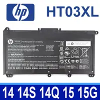 在飛比找松果購物優惠-HP HT03XL 原廠電池 TPN-I134 TPN-Q2