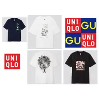 在飛比找蝦皮購物優惠-零碼優惠 UNIQLO 聯名 七龍珠 鋼彈 寶可夢 皮卡丘 