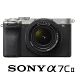 【SONY 索尼】ILCE-7CM2L A7CII A7C2 KIT 附 SEL2860 單鏡組(公司貨 A7CM2L A7C2L 全片幅微單眼數位相機)