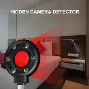 防偷窺探測儀小巧便攜USB酒店紅外線反監控反偷拍攝像頭探測器