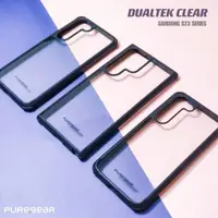 在飛比找蝦皮購物優惠-DUALTEK坦克軍規保護殼 for SAMSUNG S23