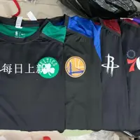 在飛比找蝦皮購物優惠-♝☬nba訓練服長袖 S-5XL都有貨 NBA湖人球衣男定制