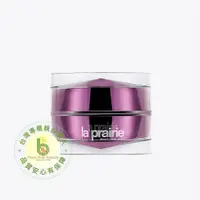 在飛比找蝦皮購物優惠-全新台灣專櫃 中文標 La Prairie 萊珀妮 鉑金臻稀