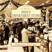 在飛比找三民網路書店優惠-Hess's Department Store