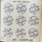 【誠品限定】SOU．SOU X 自己印貼紙/ 微笑/ 籃 ESLITE誠品