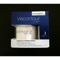 在飛比找蝦皮購物優惠-【歐德小舖】德國正品 Viscontour 維詩朵玻尿酸 高