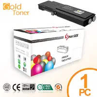 在飛比找PChome24h購物優惠-【Gold Toner】Fuji Xerox CT20203