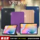 VXTRA 三星 Galaxy Tab S6 Lite 10.4吋 經典皮紋超薄三折保護套 平板皮套P610 P615 P613 P619 P620(摩爾藍)