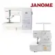 買一送一 車樂美JANOME 6260QC縫紉機加送拷克機889D組合(6260D2)