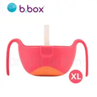 在飛比找momo購物網優惠-【澳洲 b.box】專利吸管三用碗 XL -草莓粉