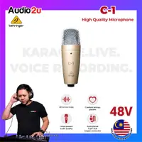 在飛比找蝦皮購物優惠-Behringer C-1 專業電容麥克風