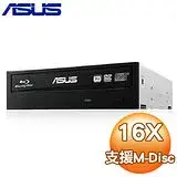 在飛比找遠傳friDay購物精選優惠-ASUS 華碩 BW-16D1HT/B 16X 藍光燒錄器