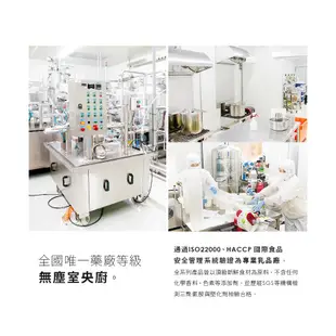 【雪坊優格 SNOW FACTORY】桶裝 希臘優格 採用傳統方式製作 成分單純僅用鮮乳製成 488g/桶