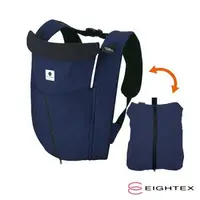 在飛比找森森購物網優惠-【日本Eightex】桑克瑪為好Cube五合一多功能背巾-深