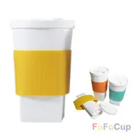 在飛比找PChome商店街優惠-【FOFOCUP】台灣製造創意可摺疊16oz折折杯(黃色)