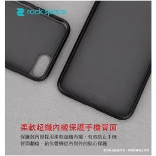 洛克 rock space 奧睿系列 iPhone7 iphone 7 i7 (4.7) 皮革金屬 手機殼 磁吸車架專用