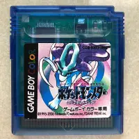 在飛比找蝦皮購物優惠-GBC GAMEBOY 中文 遊戲卡 口袋妖怪 水晶 全集成