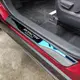 適用於馬自達Mazda 3 6 CX5 CX30 2013-2024迎賓踏板 改裝專用門檻條 汽車用品 腳踏板外飾防踩貼