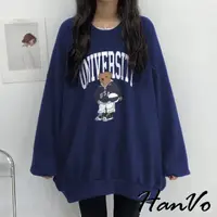 在飛比找momo購物網優惠-【HanVo】現貨 美式籃球小熊寬鬆長版T(刷毛加厚保暖系列