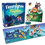 【1313桌遊小舖】FLASHLIGHTS & FIREFLIES GAMEWRIGHT 出清優惠 售完為止 正版、全新