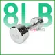 電鍍啞鈴8磅(菱格紋槓心)(1支)(8LB/重量訓練/肌肉/二頭肌/胸肌/舉重)