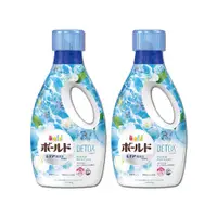 在飛比找PChome24h購物優惠-(2瓶)日本P&G Bold超濃縮香氛柔軟洗衣精-白葉花香(