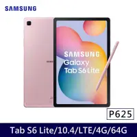 在飛比找博客來優惠-★贈22W快充頭★Samsung Galaxy Tab S6