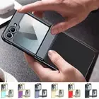 For Samsung Galaxy Z Flip 6 5 4 3 Shockproof Hinge Case with Screen Protector