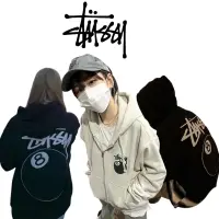 在飛比找蝦皮購物優惠-STUSSY 拉鏈連帽外套 STUSSY 8 BALL HO