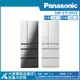 【Panasonic 國際牌】550公升 一級能效智慧節能無邊框玻璃鏡面六門冰箱鑽石黑 NR-F559HX-X1_廠商直送