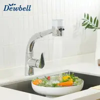 在飛比找樂天市場購物網優惠-Dewbell 韓國廚房水龍頭過濾器(抽拉式)