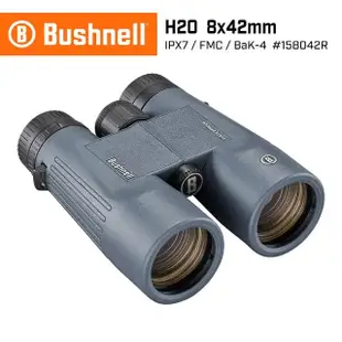 【Bushnell】H2O 新水漾系列 8x42mm 防水賞鳥型雙筒望遠鏡(158042R)